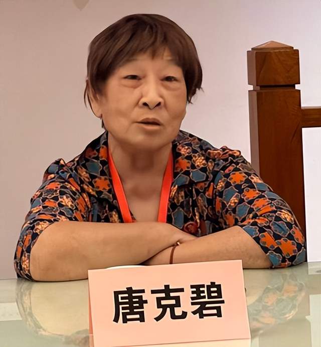 缅怀领袖伟业、赓续中朝友谊主题教育系列活动在京隆重举行(图10) 缅怀领袖伟业、赓续中朝友谊主题教育系列活动在京隆重举行(图10)