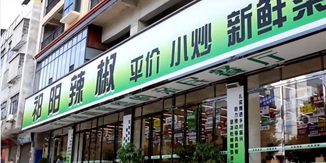 以竹为脉 以旅为赋 永州三冲村绘就乡村振兴示范新图景(图2)