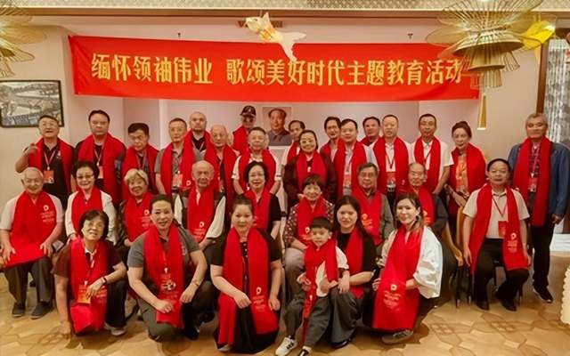 缅怀领袖伟业、赓续中朝友谊主题教育系列活动在京隆重举行(图11) 缅怀领袖伟业、赓续中朝友谊主题教育系列活动在京隆重举行(图11)