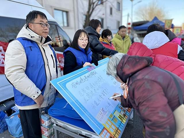 党建引领聚合力 社工赋能绘新篇——康庄镇“妫途暖新”解锁新就业群体基层治理融合新路径(图2) 党建引领聚合力 社工赋能绘新篇——康庄镇“妫途暖新”解锁新就业群体基层治理融合新路径(图2)