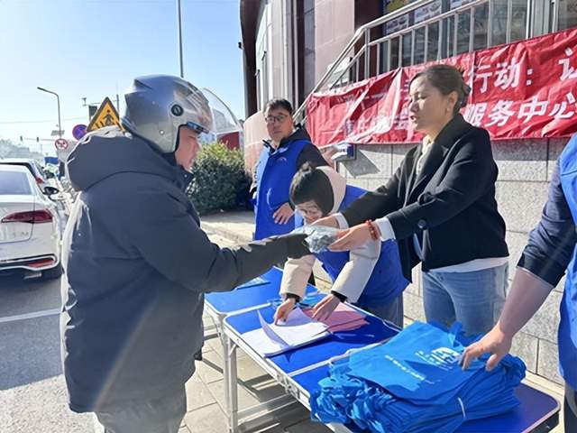 党建引领聚合力 社工赋能绘新篇——康庄镇“妫途暖新”解锁新就业群体基层治理融合新路径(图1) 党建引领聚合力 社工赋能绘新篇——康庄镇“妫途暖新”解锁新就业群体基层治理融合新路径(图1)