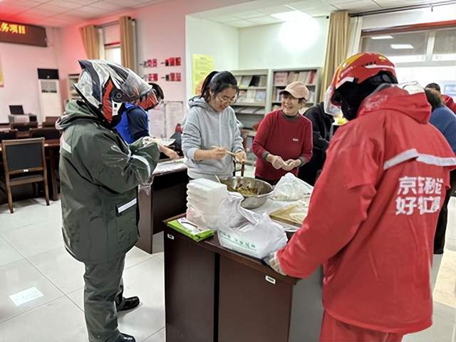 党建引领聚合力 社工赋能绘新篇——康庄镇“妫途暖新”解锁新就业群体基层治理融合新路径(图4) 党建引领聚合力 社工赋能绘新篇——康庄镇“妫途暖新”解锁新就业群体基层治理融合新路径(图4)