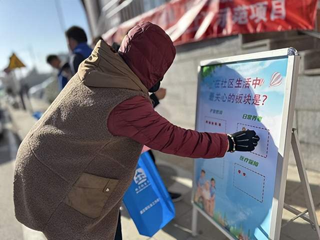 党建引领聚合力 社工赋能绘新篇——康庄镇“妫途暖新”解锁新就业群体基层治理融合新路径(图3) 党建引领聚合力 社工赋能绘新篇——康庄镇“妫途暖新”解锁新就业群体基层治理融合新路径(图3)