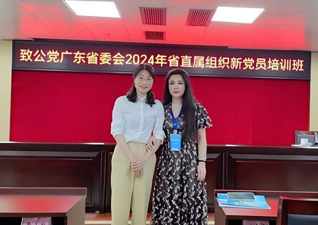 心系致公家国 德艺砥砺前行——致公党肇庆市基层委梁志萍事迹专访(图7)