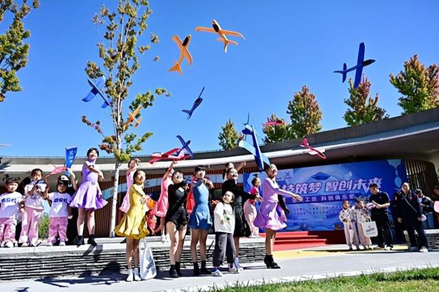 雄安空天工坊正式揭牌启航 打造新区产教融合素质教育新标杆(图4)