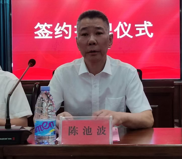 微信图片_20260823174939.jpg