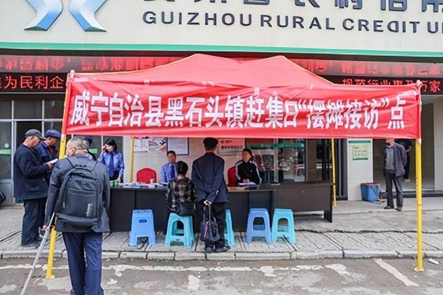 赶集日，威宁检察“出摊”了！(图7)