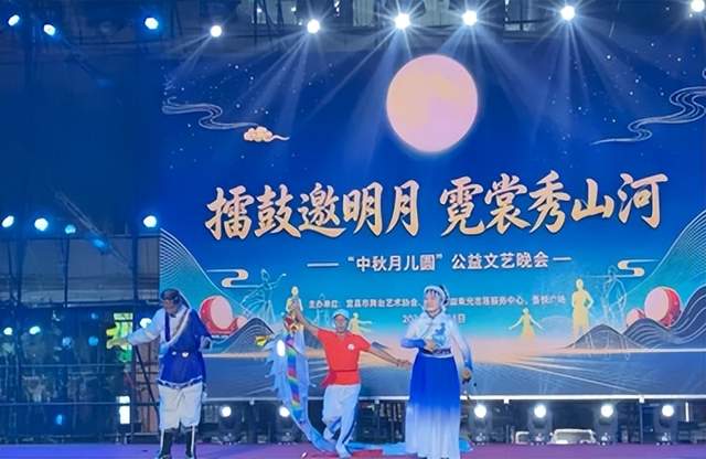 擂鼓邀明月 霓裳秀山河(图14) 擂鼓邀明月 霓裳秀山河(图14)
