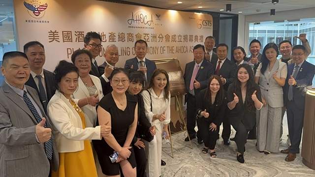 世界企业家协会赴港参会 深化全球商业协作(图8)