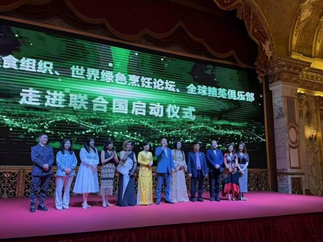 世界企业家协会助力世界领袖可持续发展峰会(图6) 世界企业家协会助力世界领袖可持续发展峰会(图6)