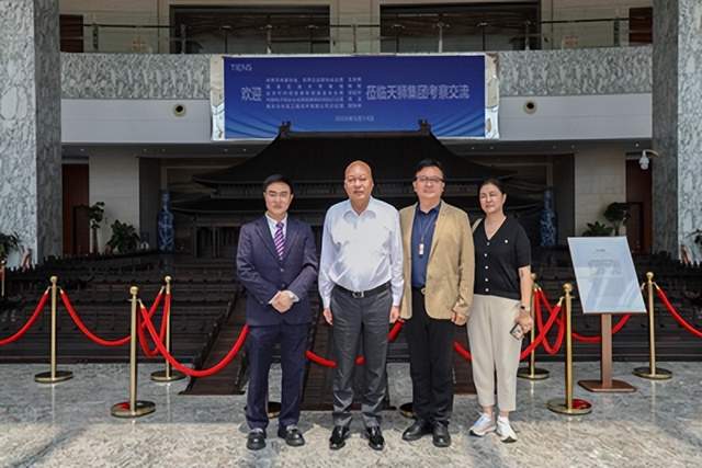 世界企业家协会主席王余根博士受邀参访天狮集团(图3)