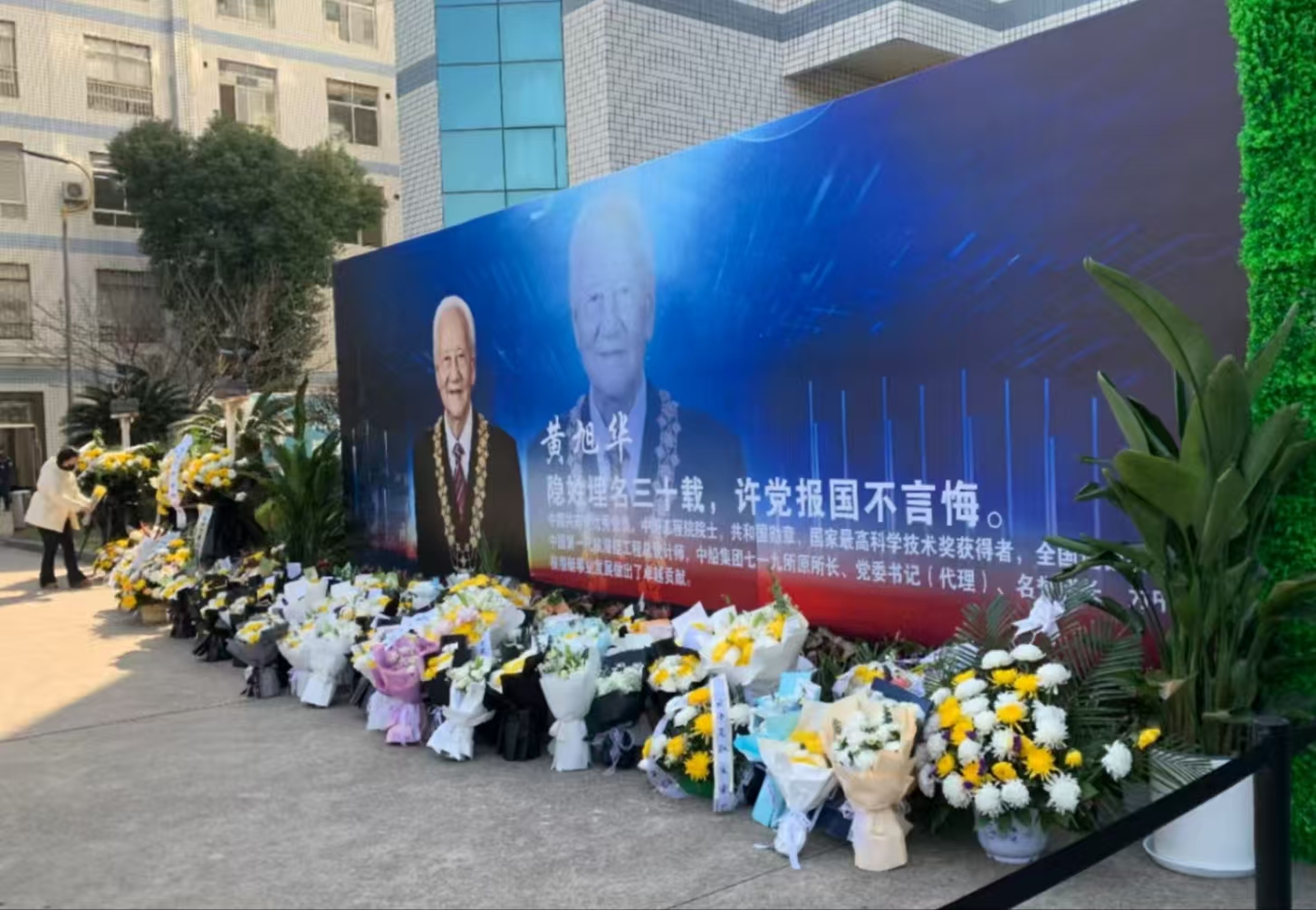 微信图片_20250210104932.jpg