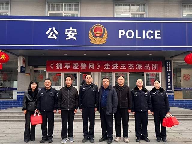 深耕公益三十载 聚力社会暖警心——马新存积极推动社会化爱警工作走深做实(图5)