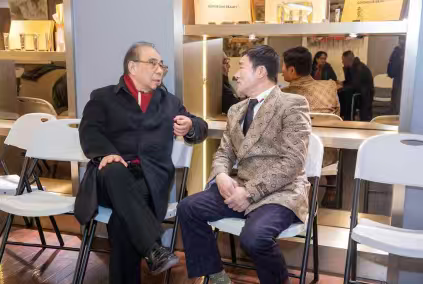 世界企业家协会主席王余根博士引领国际商业合作新征程(图21)