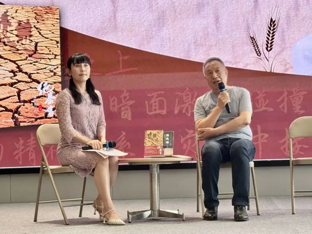 文章附图