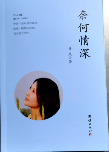 QQ图片20230509162831.png