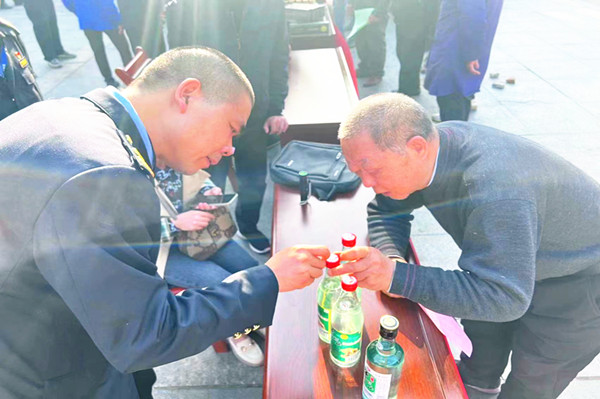 图片4.png