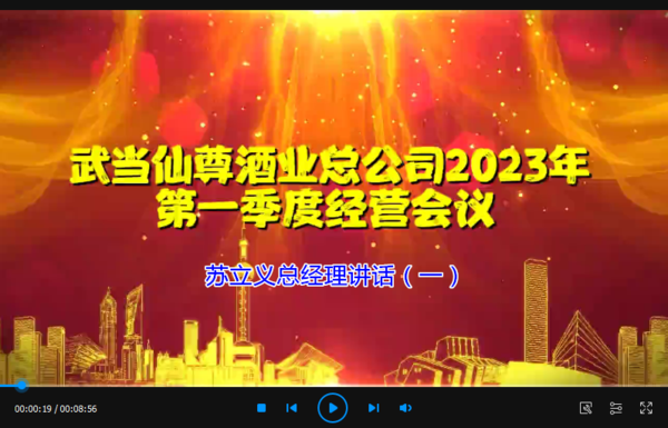 1677780396299_副本.png