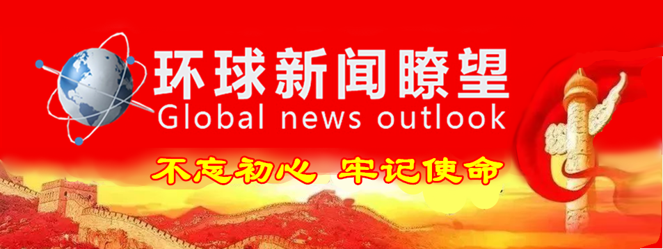 文章附图